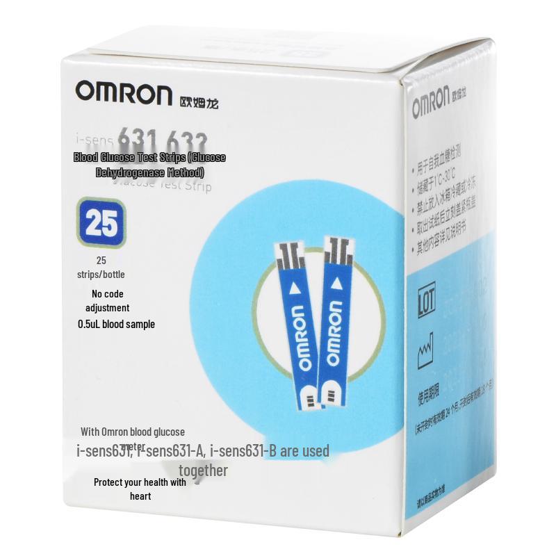 Omron 631/632 Blood Glucose Test Strips with Lancets