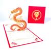 Foldable 3D New Year Gift Card Hot Stamping Message Card  Party Favors