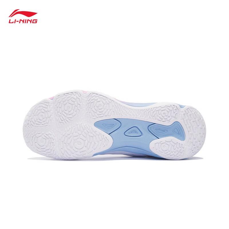 LI-NING Chameleon 6 Lite Unisex Badminton Training Shoes