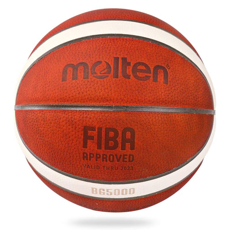 Molten FIBA EuroLeague B7G5000 Leather Basketball
