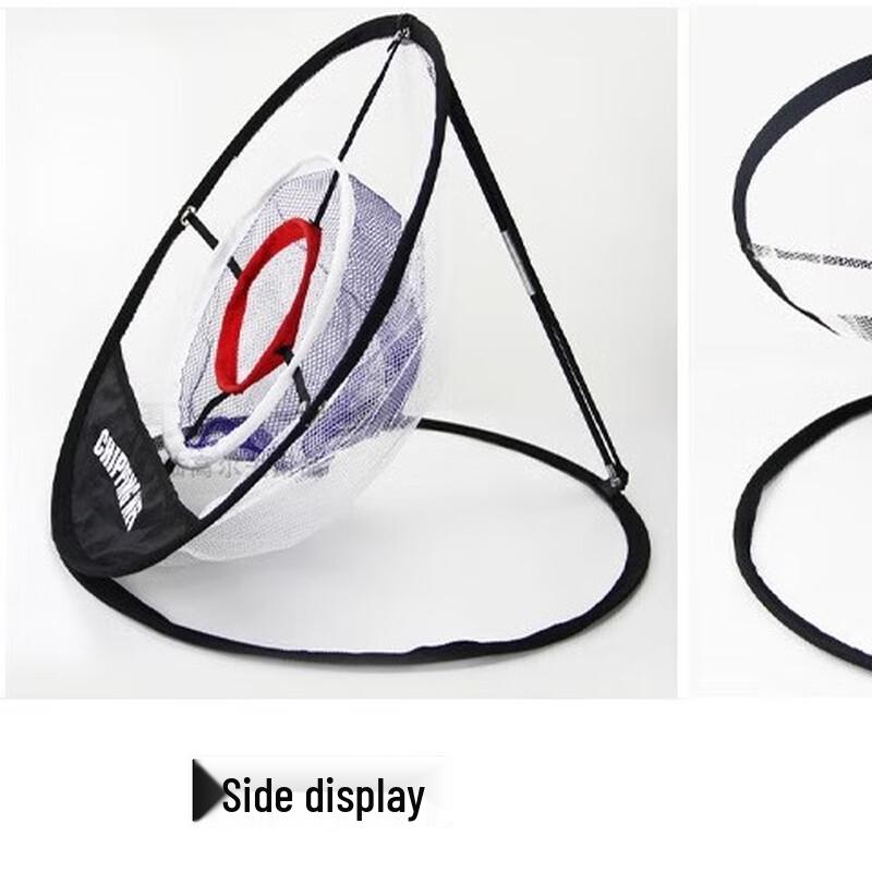 Xurin Portable Golf Chipping Practice Net
