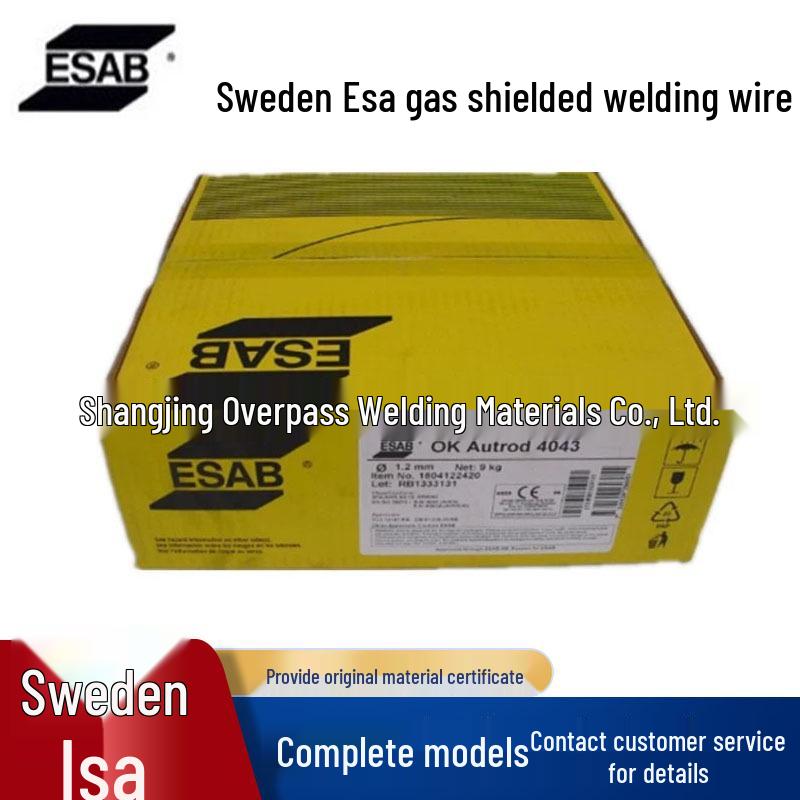 

Iesa OK Tigrod 5356 Aluminum-Magnesium Welding Wire, ER5356 Argon Arc. ER5356 Aluminum Magnesium Welding Wire 2.4mm