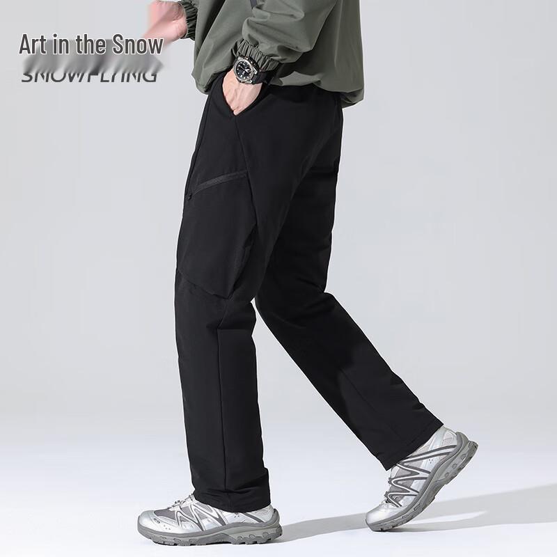 SNOWFLYING Men's 3D Cut Straight-Leg Duck Down Thermal Pants
