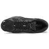 Mizuno Wave Rider Low 'Solar Black' Sneakers D1GH222305