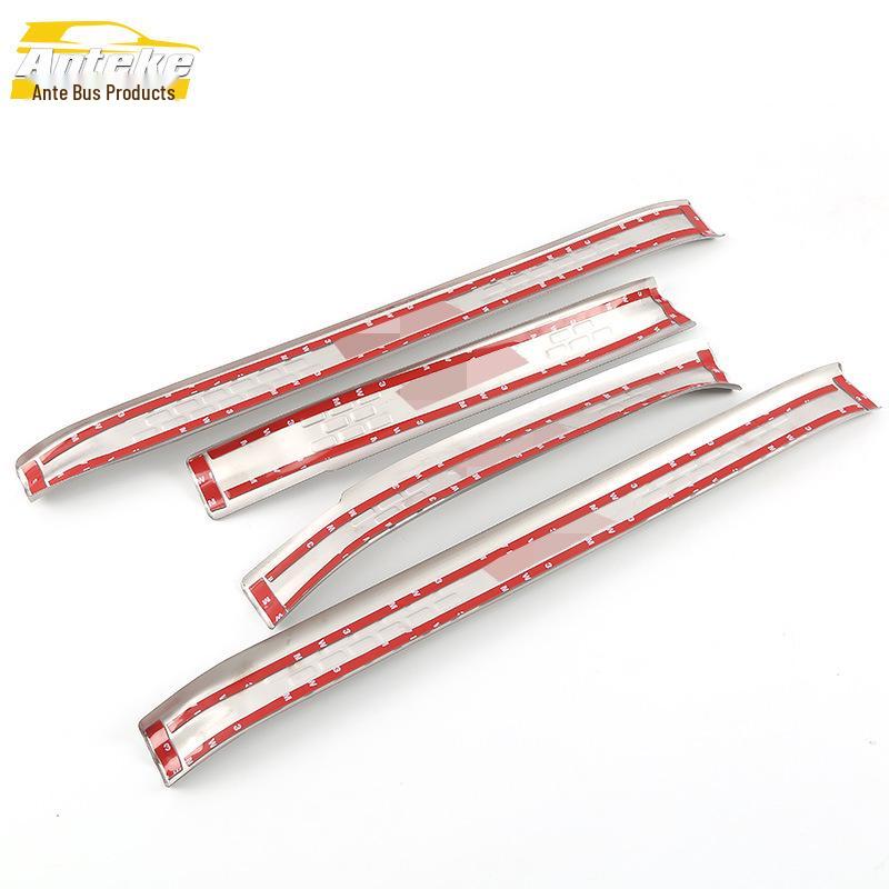 Reiz Stainless Steel Sill Strip & Bumper Pedal Trim Accessories