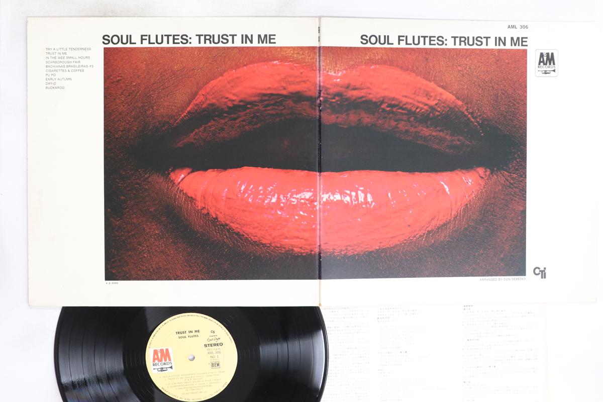

LP Record SOUL FLUTES - Trust In Me AML306 A&M 1968 Japan Jazz Used