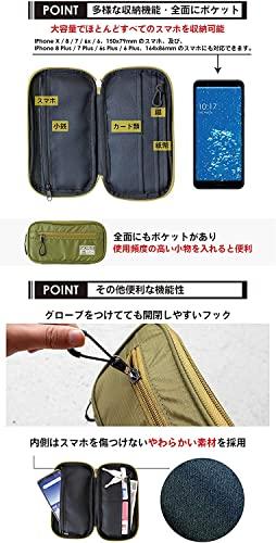 GORIX Waterproof Cycle Pouch for Wallet, Smartphone, and Keys, Bicycle Pouch for Road Bikes (BKPW) Black (BKPO)