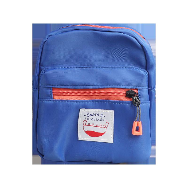 Letter Sunny Bags Cute Cartoon Kids Messenger Material Lightweight School Bag