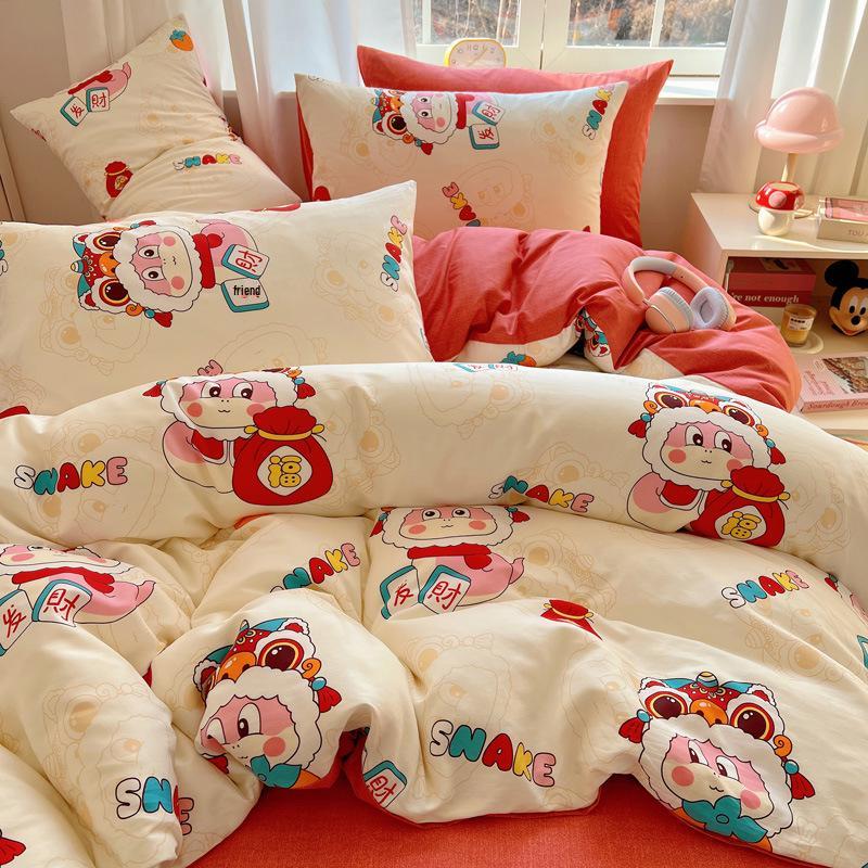Trendy Double-Sided Cotton Dorm Bedding Set, Fresh Style, 3-Piece or 4-Piece Options