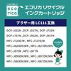 Ecorica Brother LC111-4PK Compatible Recycled Ink, Standard Capacity, 4-Color Pack, for DCP-J552N/J557N/J752N/J757N/J952N/J957N