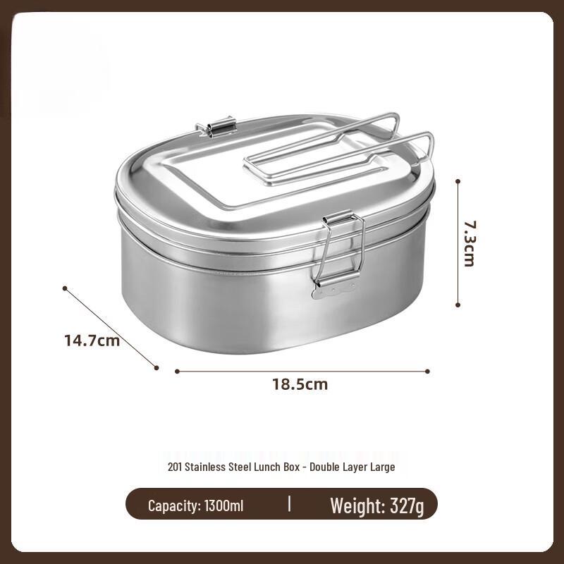 Двухъярусный пищевой контейнер из нержавеющей стали 201 с крышкой