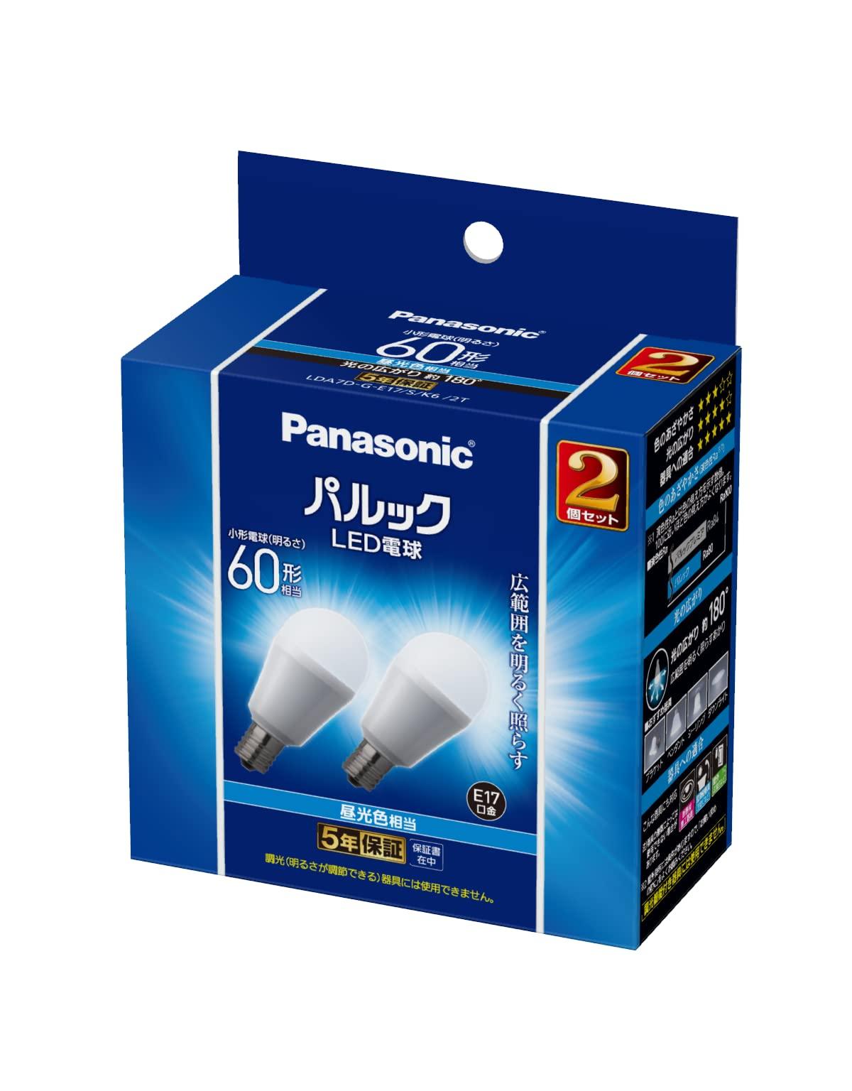 

Panasonic Mini Krypton Parlook LED Light Bulb, E17 Base, Equivalent to 60W Light Bulb, Daylight Equivalent (6.9W), Small Bulb, Wide Light