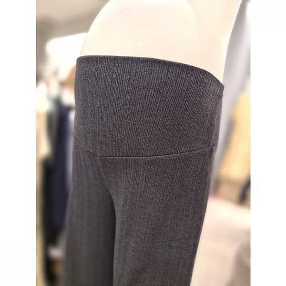 Motherpia Pregnancy Comfortable Pants Rbo2048b