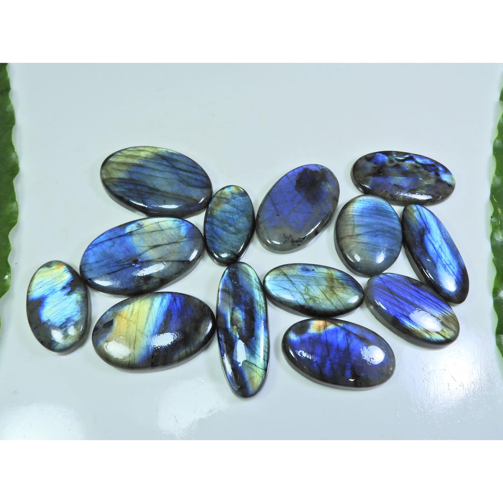 17X29-26X40MM Natural Multi Labradorite Oval Cabochon Loose Gemstone 13Pcs LL-932
