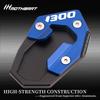 MotHeart Bike Side Stand Support Compatible with R1300GS 2024-2026 R1300GS