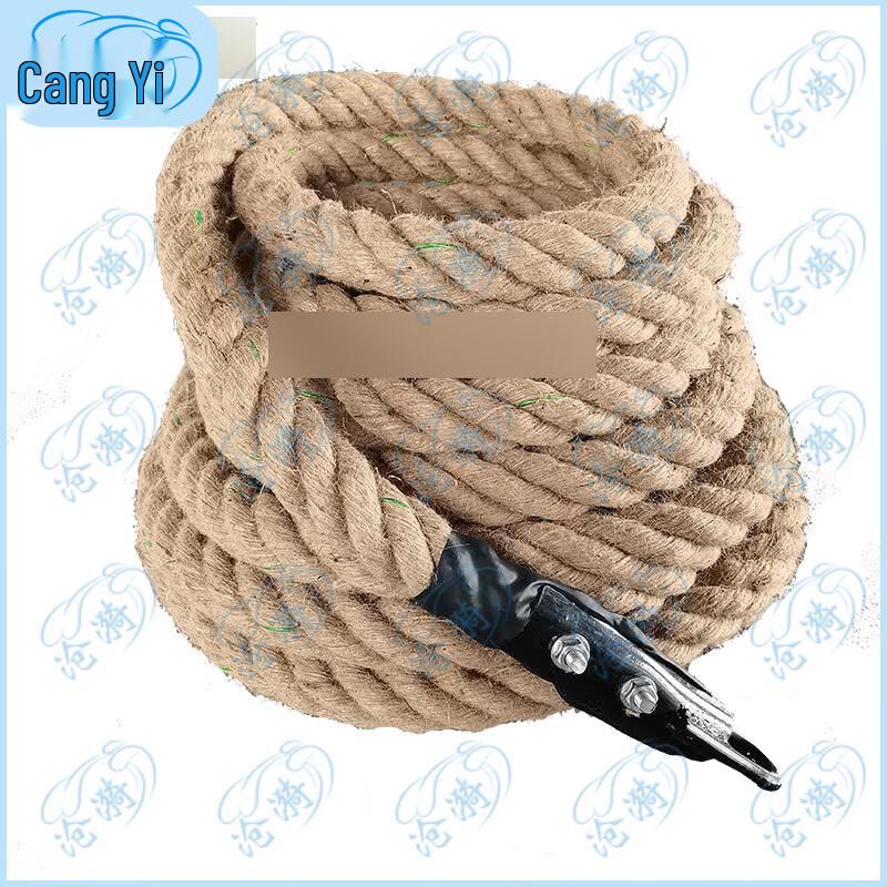 Jute Climbing Rope with Steel Hook