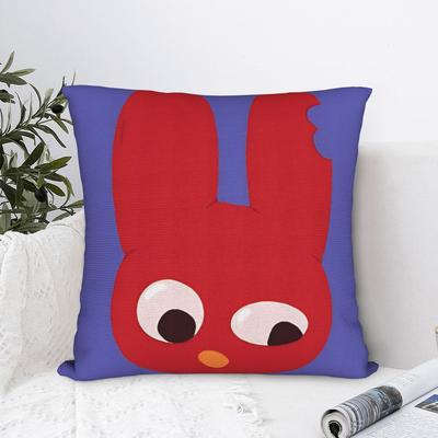 Textile pentru bucătărie și sufragerie – Huse pentru perne