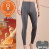 XiaoRui Men's Antibacterial Thermal Long Johns
