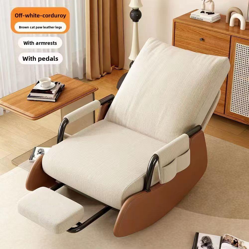 Rocking Chair, Adult Leisure Recliner, Balcony Chair, Single Sofa, 1 Foot Rest for Delivery, New Sofa for Sedentary Customers, Lazy Rocking Chair.