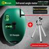 Shengda High-Precision Infrared Right Angle Laser Level (CN Version)