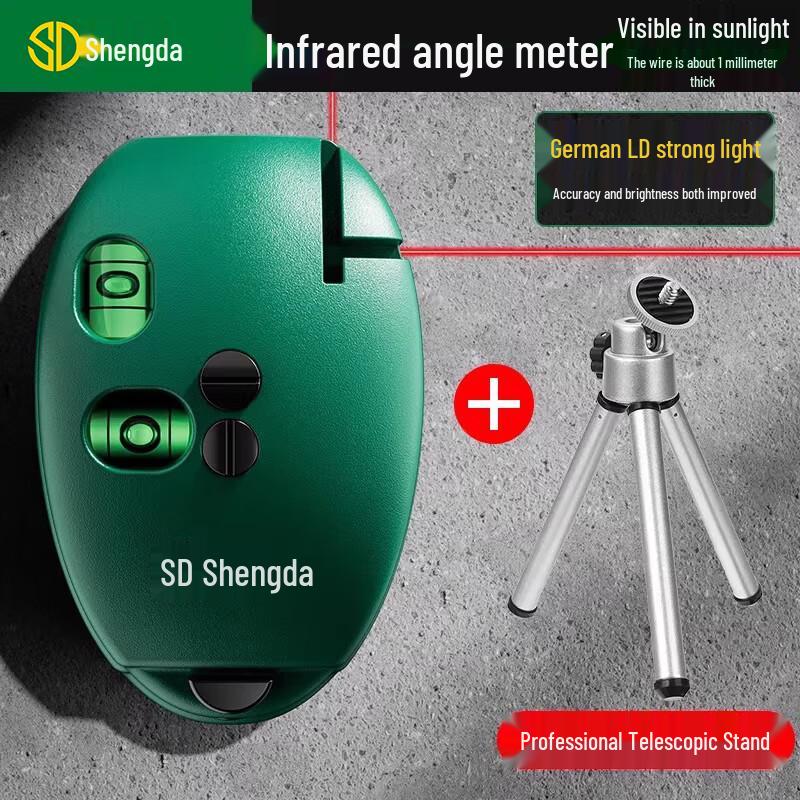 Shengda High-Precision Infrared Right Angle Laser Level (CN Version)
