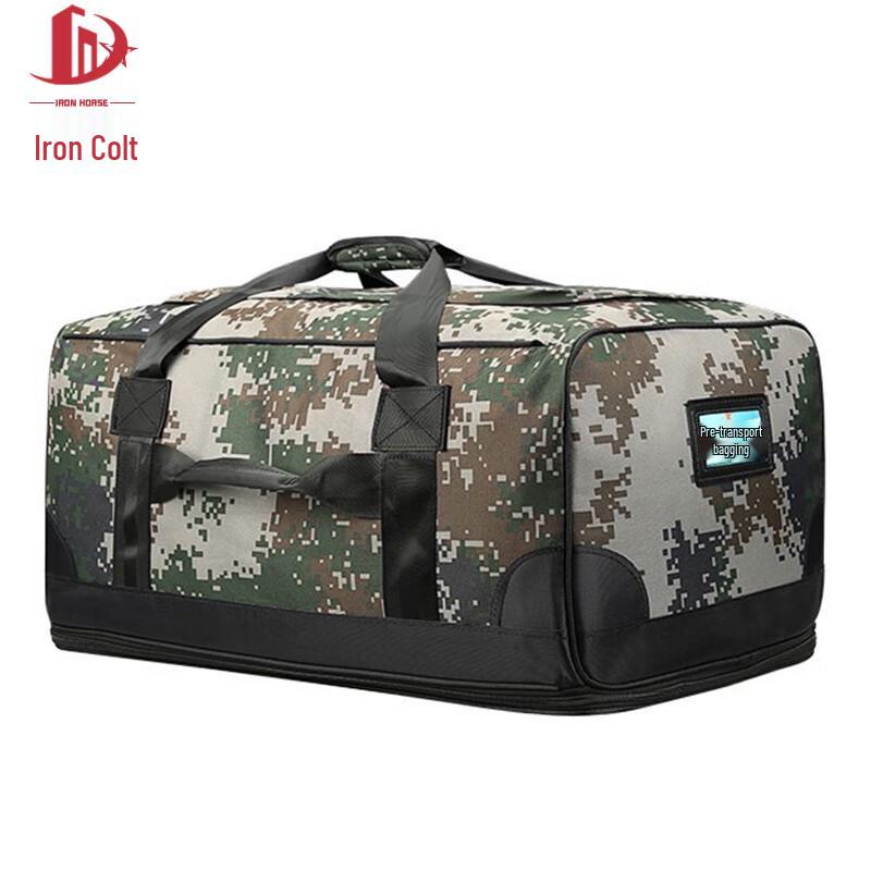 

Tiejun TJ-2679 Outdoor Folding Front Carry Bag