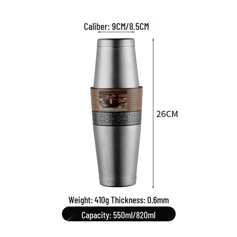 Shangqi Professional Cocktail Shaker Set