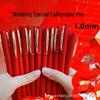 Ancient Poetry Signature 1.0mm Black Gel Pen, Wedding Gift, Character Red for Joyful Writing, Large Capacity, 0.7mm.