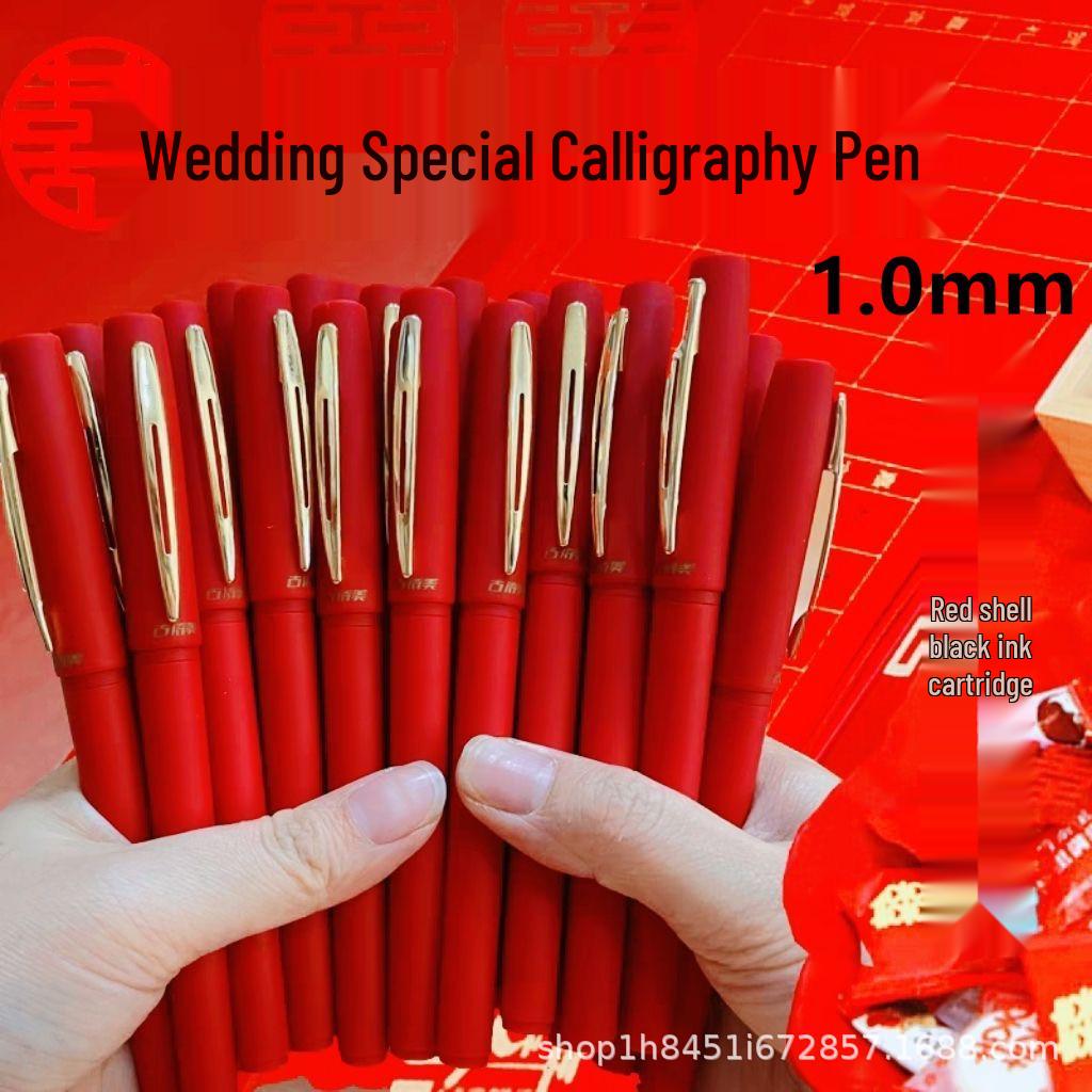 Ancient Poetry Signature 1.0mm Black Gel Pen, Wedding Gift, Character Red for Joyful Writing, Large Capacity, 0.7mm.