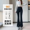 Micro-pull shark pants women's wear autumn and winter high-waisted leggings, elastic and thin, hip lift, belly flared pants, fleece pants