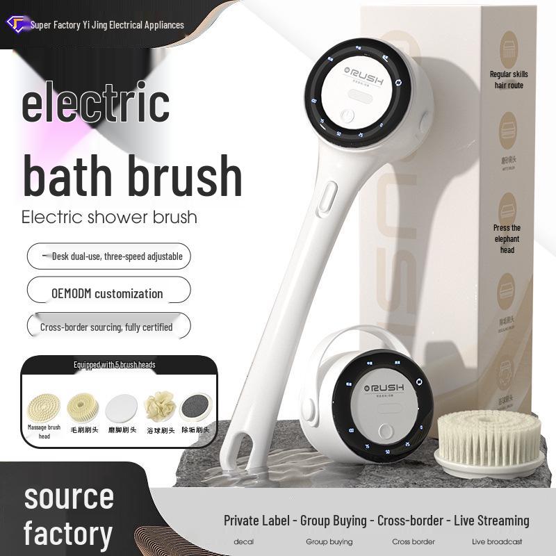 Digital Display Electric Bath Brush with Long Handle for Massage and Scrubbing