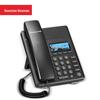 Newmine HL2008TSD-208(R) IP Desk Phone (CN Version)