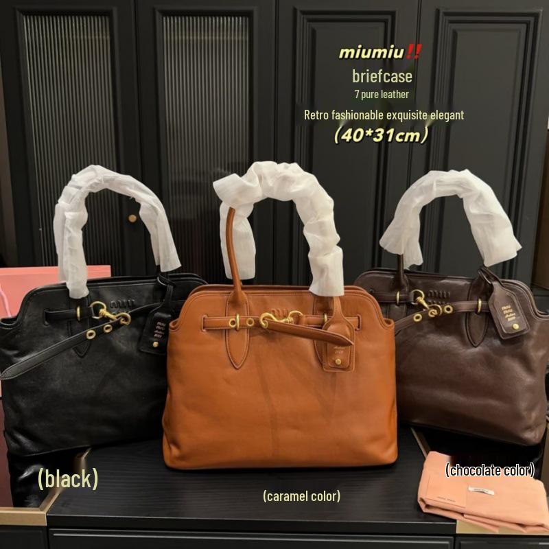 Miu's 2025 Retro Large-Capacity Shell Handbag: Fashionable, Versatile Tote & Briefcase