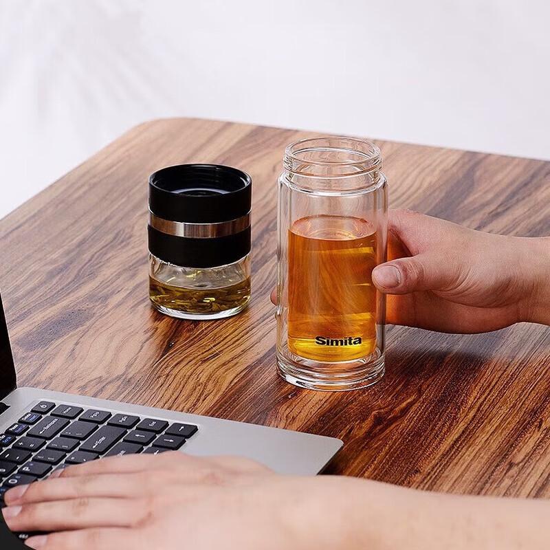 Simita Portable Double-Layer Glass Tea Infuser Cup