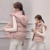 Winter Ärmellose Jacke Damen Kapuzenpullover Daunenweste Entendaunen Puffer Weste Leichte Winddichte Pufferjacke