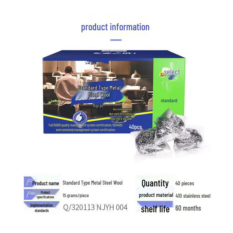 Muke 40-Pack Individually Wrapped Stainless Steel Scourers