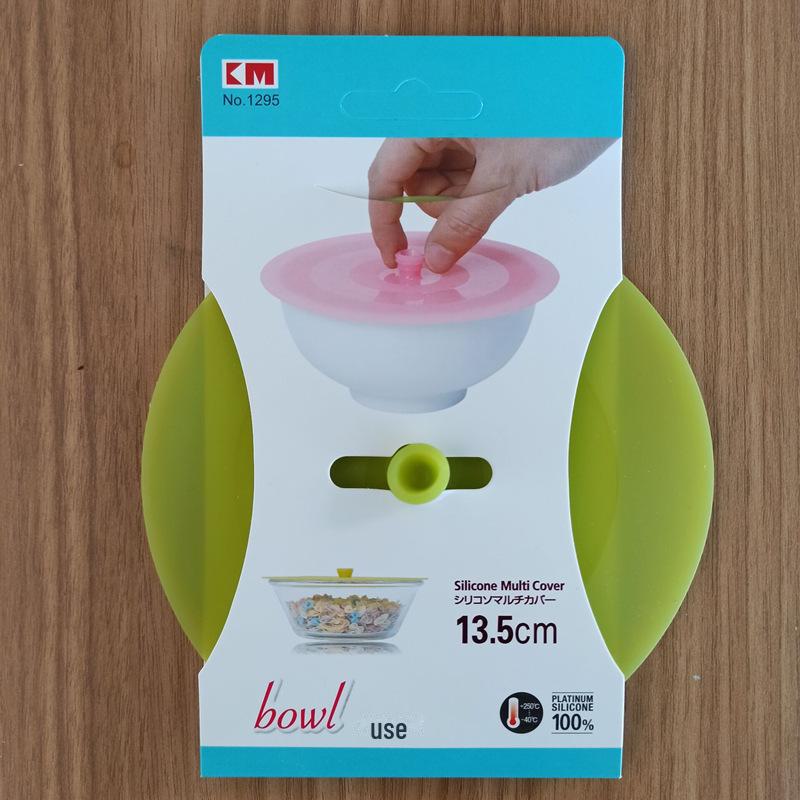 Japanese KM Silicone Food-Grade Sealed Lid - Universal Fresh-Keeping Cover for Bowls and Leftovers