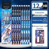 qwp30995 2b, 12 count