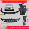 Compatible with 09-14 Cruze Front Bumper: Lower Guard, Radiator Bracket, and Deflector.