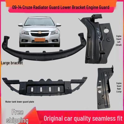Compatible with 09-14 Cruze Front Bumper: Lower Guard, Radiator Bracket, and Deflector.