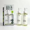 Heartleaf Pore Control Cleansing Oil 200ml X2 Korean Deep Cleansing Makeup Remover Oil for Sebum & Pore Care