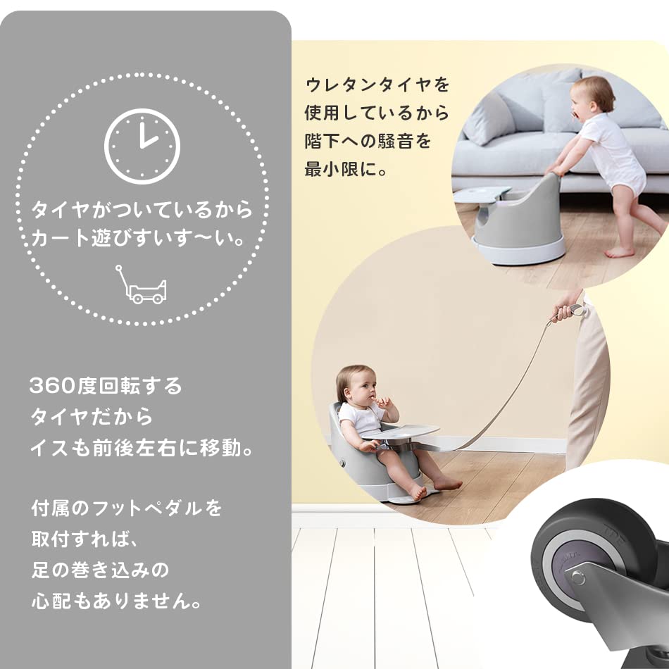 Hugmuu Baby Low Bath Booster and Booster Baby Chair Mint with Cushion and Table Sofa, Chair, Chair, Seat, (10-Piece Set, Green)