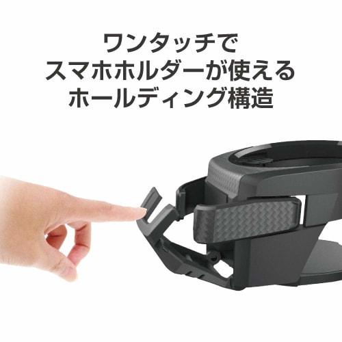 Seiko Sangyo Car In-Car Supplies Drink Holder EXEA Smartphone Drink Holder BK EB-211