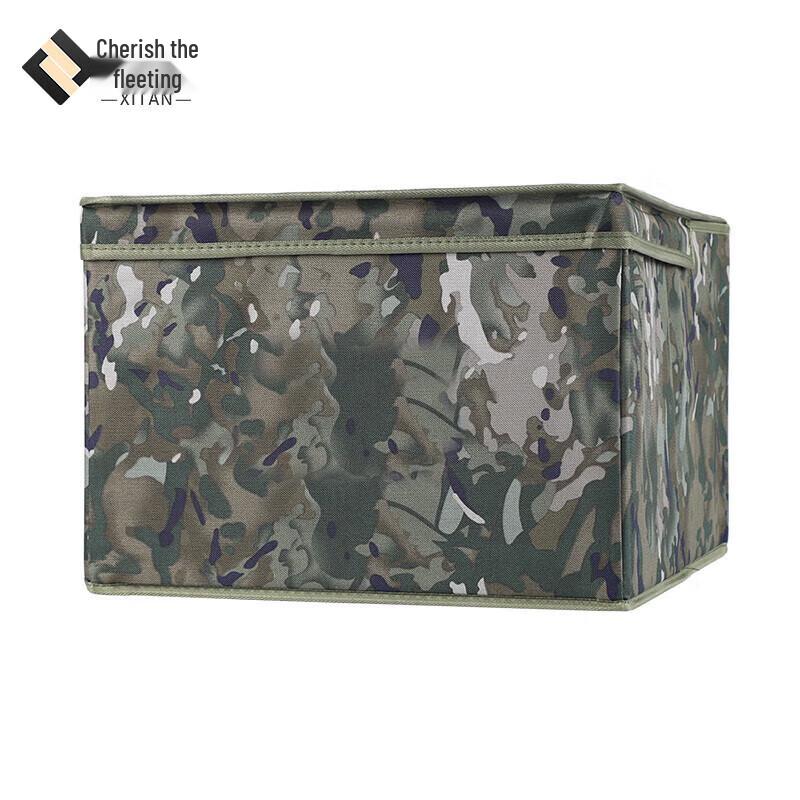 Foldable Storage Organizer Box