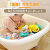 4-Piece Water Toy Set, Cute Wind-Up Toy for Bathtime, Rainbow Shower, Pig, and Turtle Designs, Popular for Babies and Kids, Birthday Gift, Baby