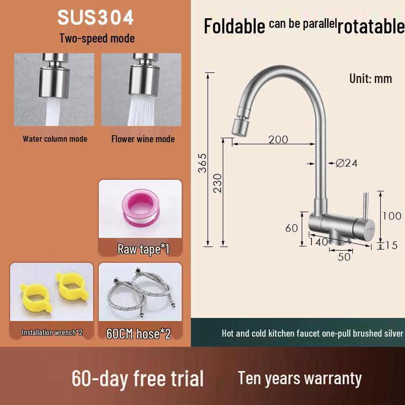 TaiJuFu Foldable 304 Stainless Steel Single Cold Kitchen Faucet