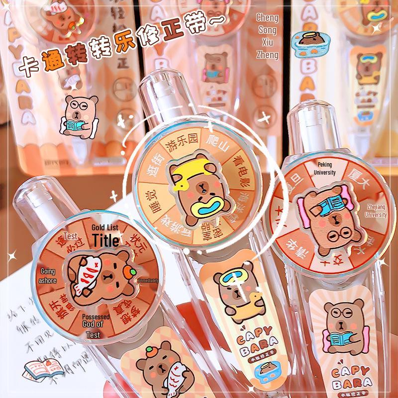 Novelty Capybara Rotating Cartoon Correction Tape for Students