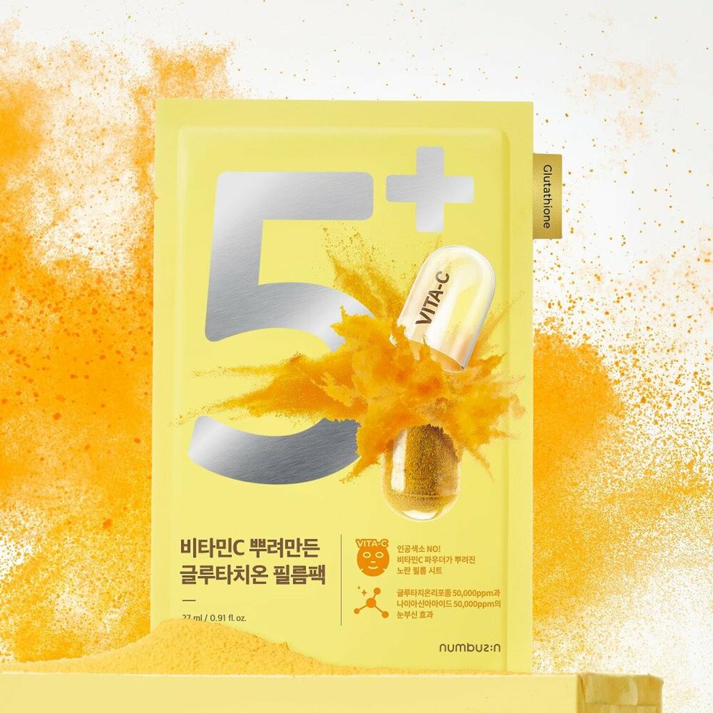 NUMBUZIN No.5+ Vitamin Spotlight Sheet Mask