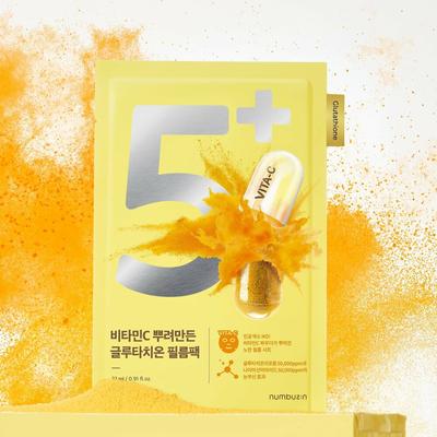No.5+ Vitamin Spotlight Sheet Mask