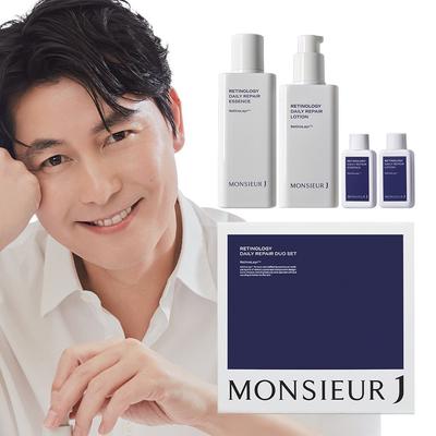 Monsieur J Retinology Trace Pore Essence Hautlotion Set (Essenz + Lotion + 2 Proben) 1 Stück